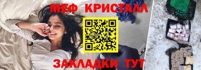 скорость Партизанск