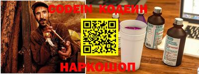 гашишное масло Пенза