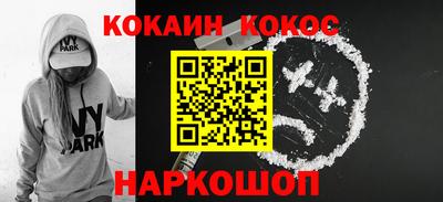 mix Первоуральск