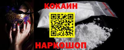 mix Первоуральск