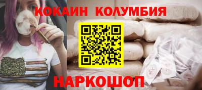 mix Первоуральск