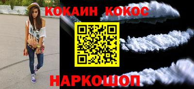 mix Первоуральск
