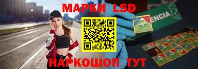 mix Первоуральск