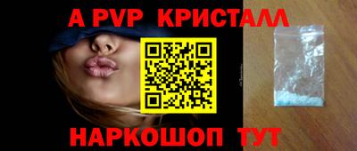 mix Первоуральск