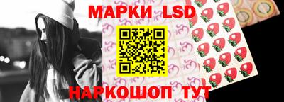гашишное масло Пенза
