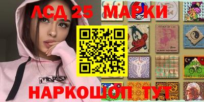 скорость Партизанск