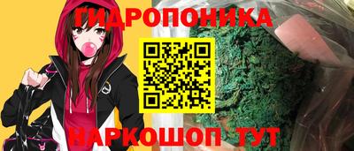 гашишное масло Пенза