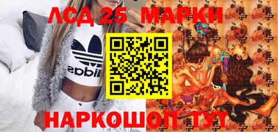 mix Первоуральск
