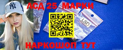 скорость Партизанск
