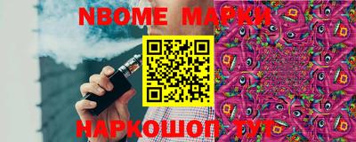 скорость Партизанск