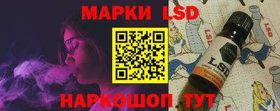mix Первоуральск