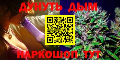 mix Первоуральск