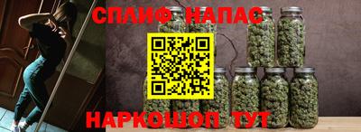 mix Первоуральск