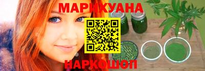 скорость Партизанск