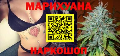винт Пушкино