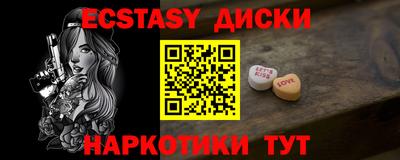 скорость Партизанск