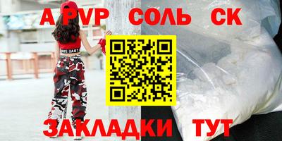 mix Первоуральск