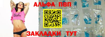 mix Первоуральск