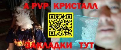 mix Первоуральск
