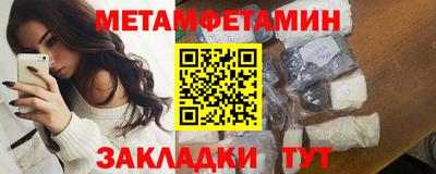 гашишное масло Пенза
