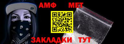 mix Первоуральск