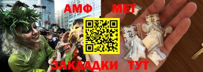 скорость Партизанск