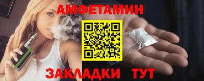 гашишное масло Пенза
