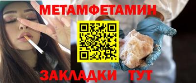 mix Первоуральск