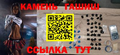 прущий лед Пугачёв