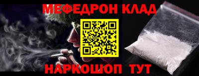 mix Первоуральск