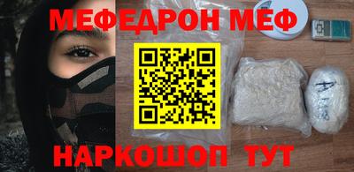 не бодяженный Пыть-Ях