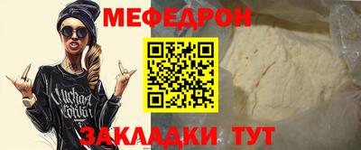 гашишное масло Пенза
