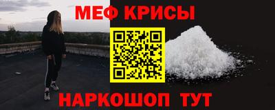 гашишное масло Пенза